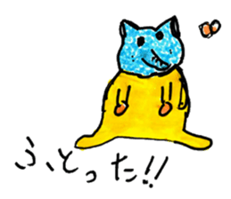 Monster sticker. sticker #14715061