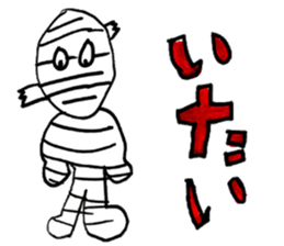 Monster sticker. sticker #14715066