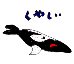 Monster sticker. sticker #14715067