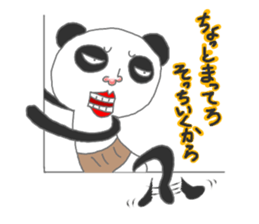 Father Panda3 sticker #14715110