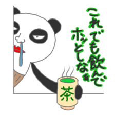 Father Panda3 sticker #14715112
