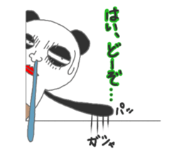 Father Panda3 sticker #14715113