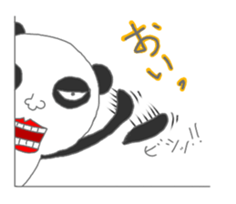 Father Panda3 sticker #14715114