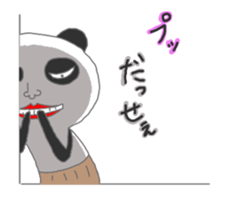 Father Panda3 sticker #14715115