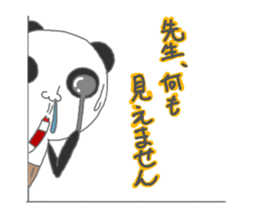 Father Panda3 sticker #14715117