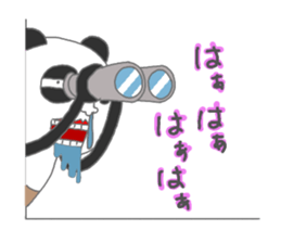 Father Panda3 sticker #14715118