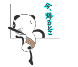 Father Panda3 sticker #14715120