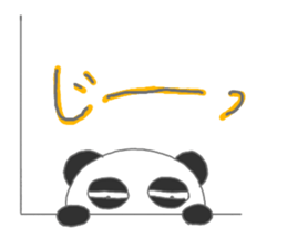 Father Panda3 sticker #14715121