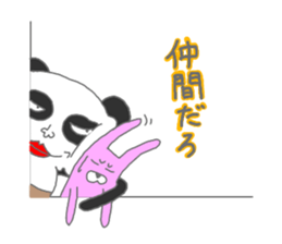 Father Panda3 sticker #14715124