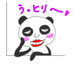 Father Panda3 sticker #14715125