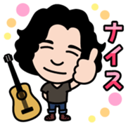 yohsuke ishida Vol.1 sticker #14715127