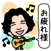 yohsuke ishida Vol.1 sticker #14715128