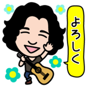 yohsuke ishida Vol.1 sticker #14715129