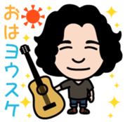 yohsuke ishida Vol.1 sticker #14715130