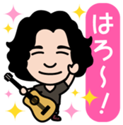 yohsuke ishida Vol.1 sticker #14715131