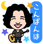 yohsuke ishida Vol.1 sticker #14715132