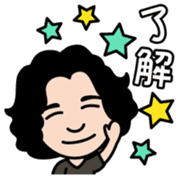 yohsuke ishida Vol.1 sticker #14715134