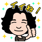 yohsuke ishida Vol.1 sticker #14715138