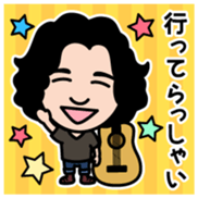 yohsuke ishida Vol.1 sticker #14715142