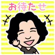 yohsuke ishida Vol.1 sticker #14715144