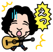 yohsuke ishida Vol.1 sticker #14715146