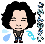 yohsuke ishida Vol.1 sticker #14715152