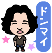 yohsuke ishida Vol.1 sticker #14715153