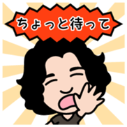 yohsuke ishida Vol.1 sticker #14715160