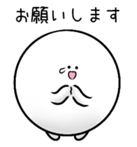 White sticker sticker #14715176