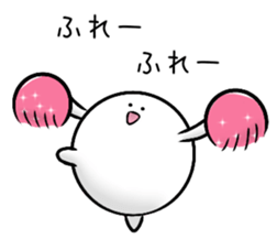 White sticker sticker #14715179