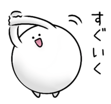 White sticker sticker #14715193