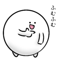 White sticker sticker #14715198