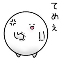 White sticker sticker #14715201