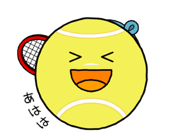 KUMAPOKO TENNIS CLUB sticker #14715210