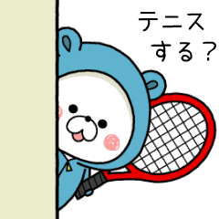 KUMAPOKO TENNIS CLUB