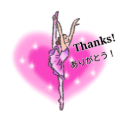 Bilingual ballet sticker