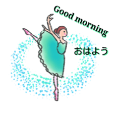 Bilingual ballet sticker sticker #14715270