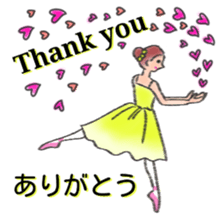 Bilingual ballet sticker sticker #14715274