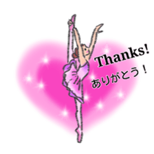 Bilingual ballet sticker sticker #14715275