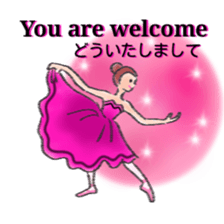 Bilingual ballet sticker sticker #14715276