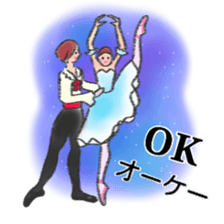 Bilingual ballet sticker sticker #14715277