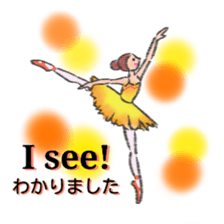 Bilingual ballet sticker sticker #14715280