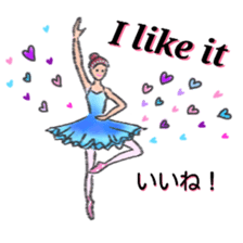 Bilingual ballet sticker sticker #14715281