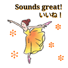 Bilingual ballet sticker sticker #14715282