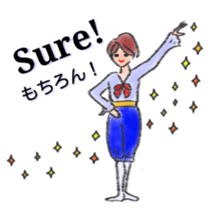 Bilingual ballet sticker sticker #14715283