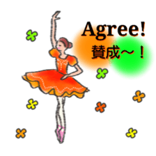 Bilingual ballet sticker sticker #14715284