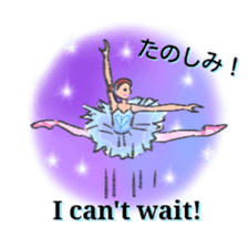 Bilingual ballet sticker sticker #14715286