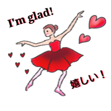 Bilingual ballet sticker sticker #14715287