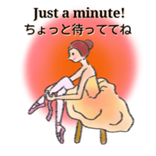 Bilingual ballet sticker sticker #14715288