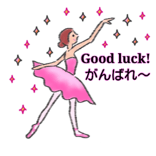 Bilingual ballet sticker sticker #14715290